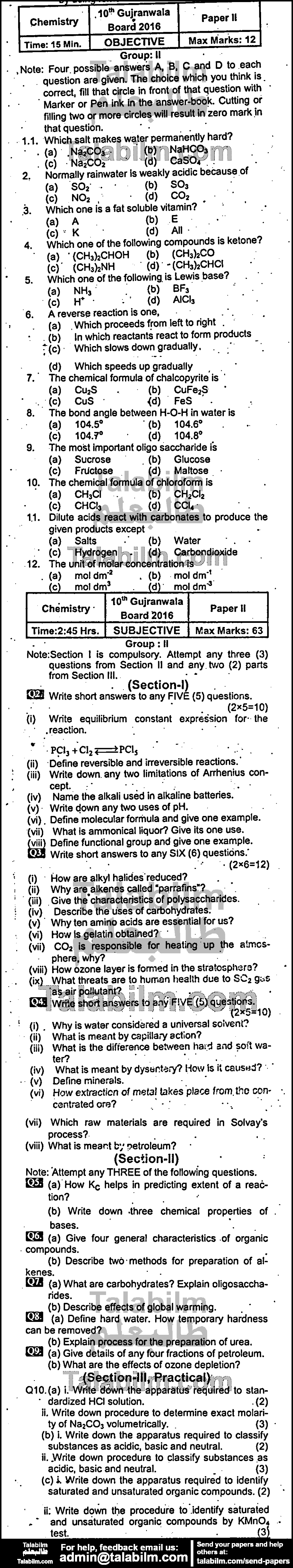 Chemistry 0 past paper for English Medium 2016 Group-II