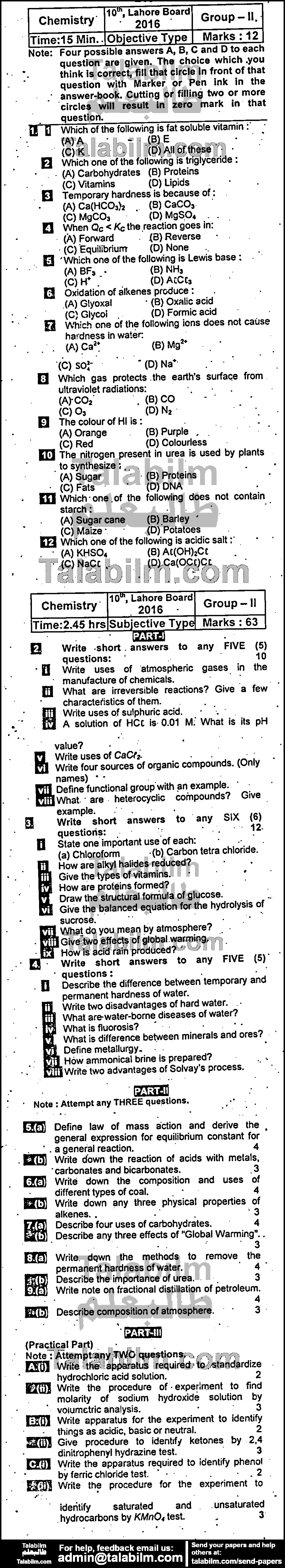 Chemistry 0 past paper for English Medium 2016 Group-II