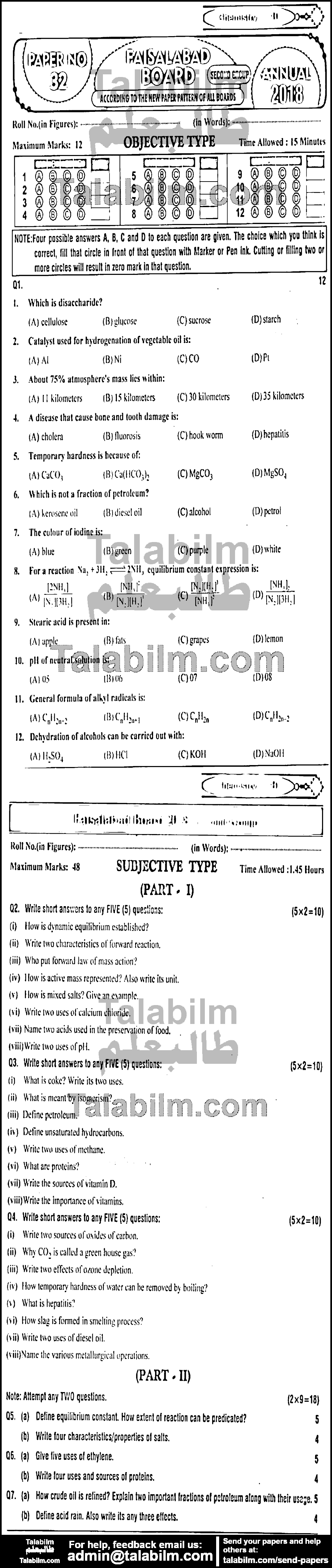 Chemistry 0 past paper for English Medium 2018 Group-II