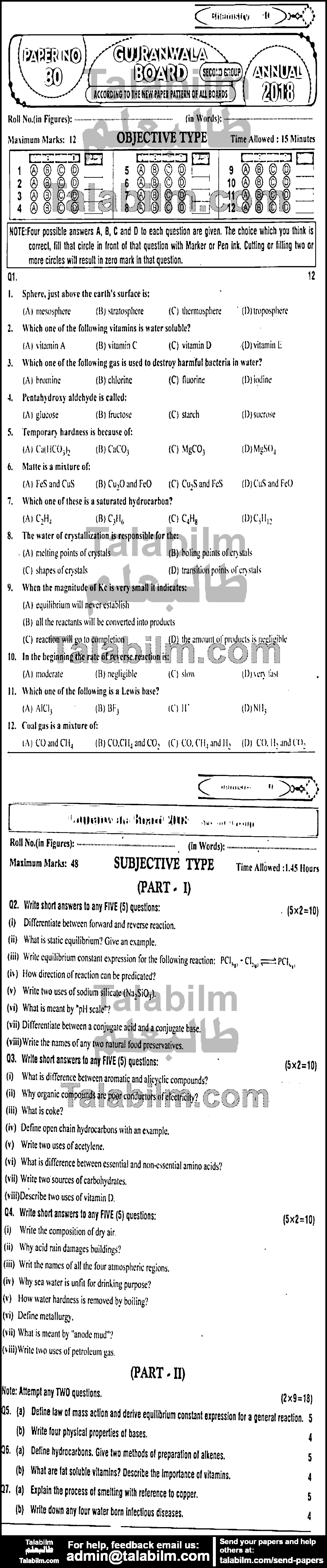 Chemistry 0 past paper for English Medium 2018 Group-II