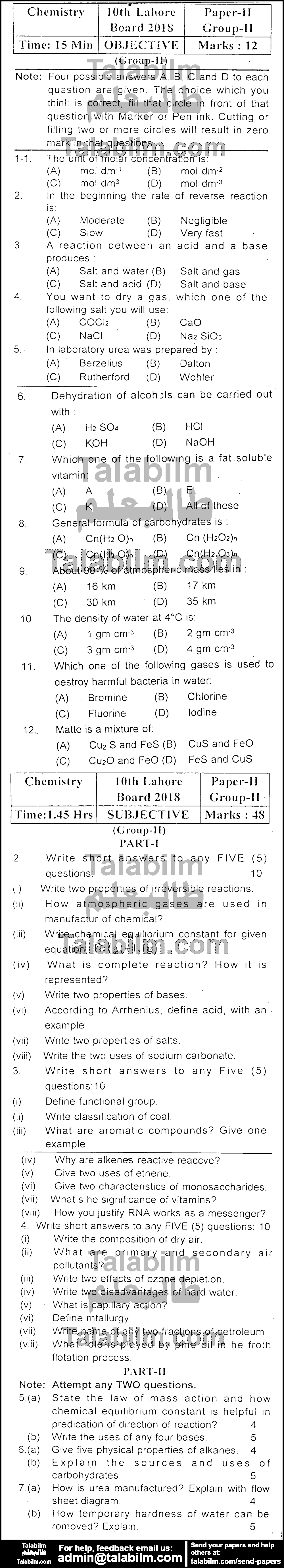 Chemistry 0 past paper for English Medium 2018 Group-II