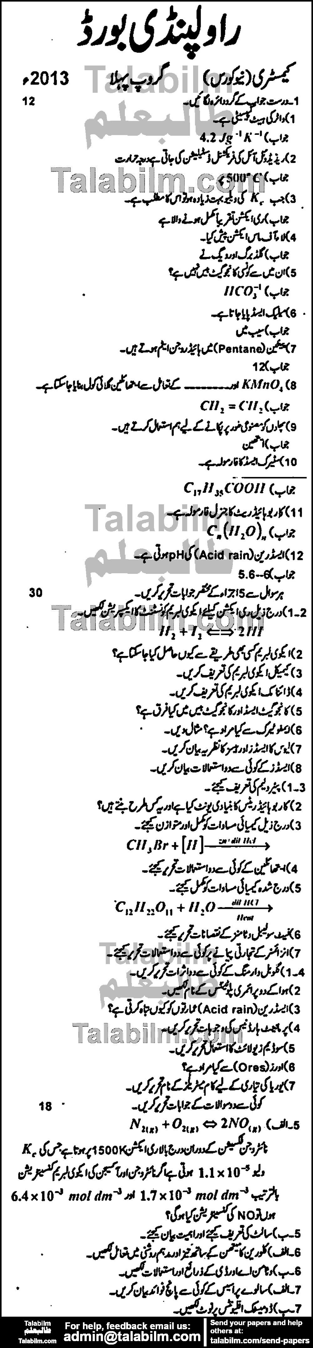 Chemistry 0 past paper for Urdu Medium 2013 Group-I