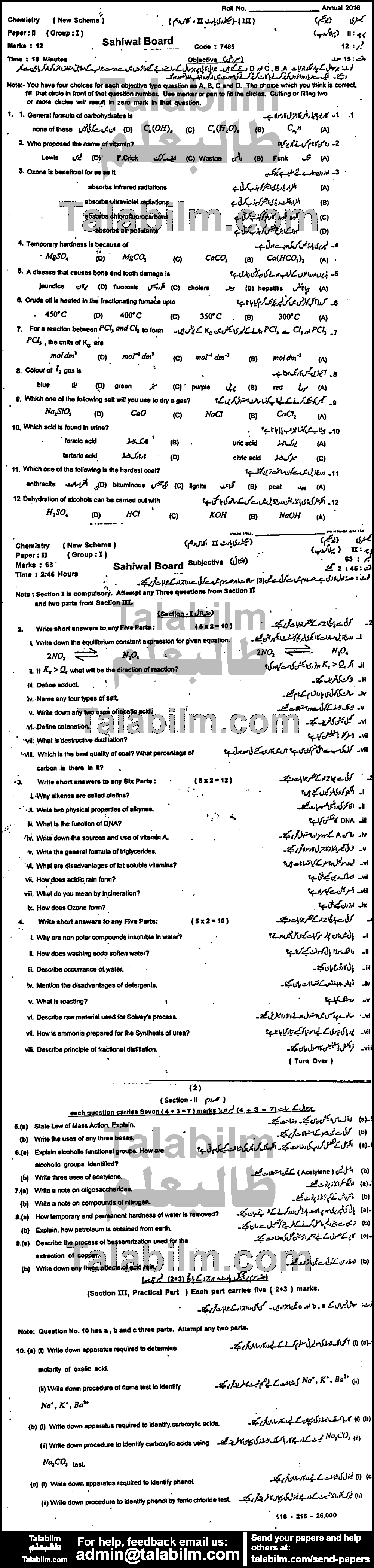 Chemistry 0 past paper for 2016 Group-I