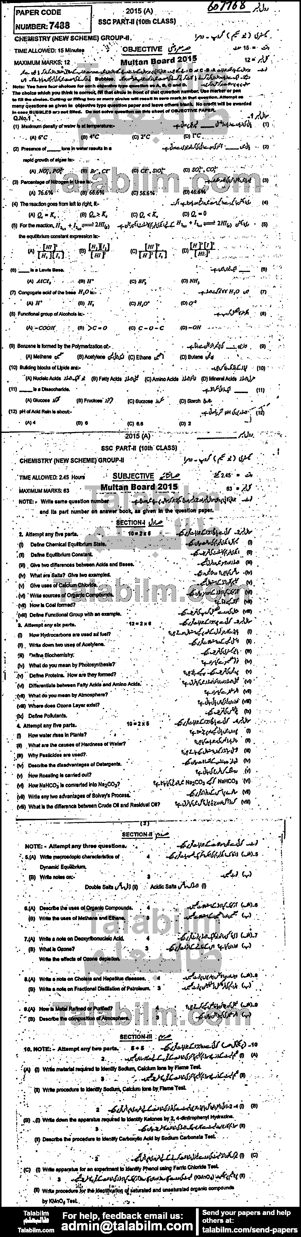 Chemistry 0 past paper for 2015 Group-II