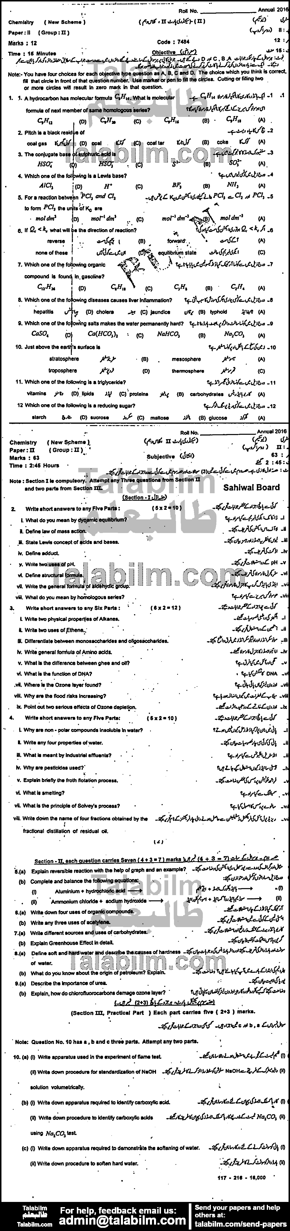 Chemistry 0 past paper for 2016 Group-II