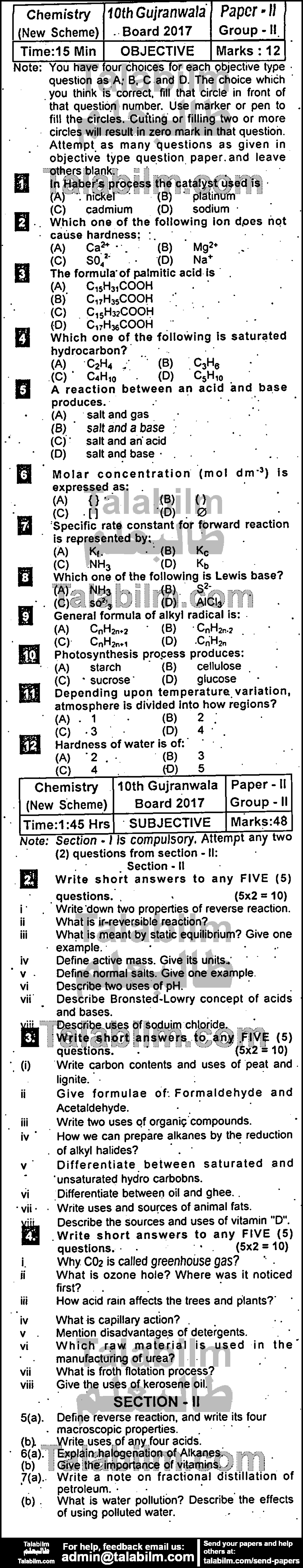 Chemistry 0 past paper for 2017 Group-II