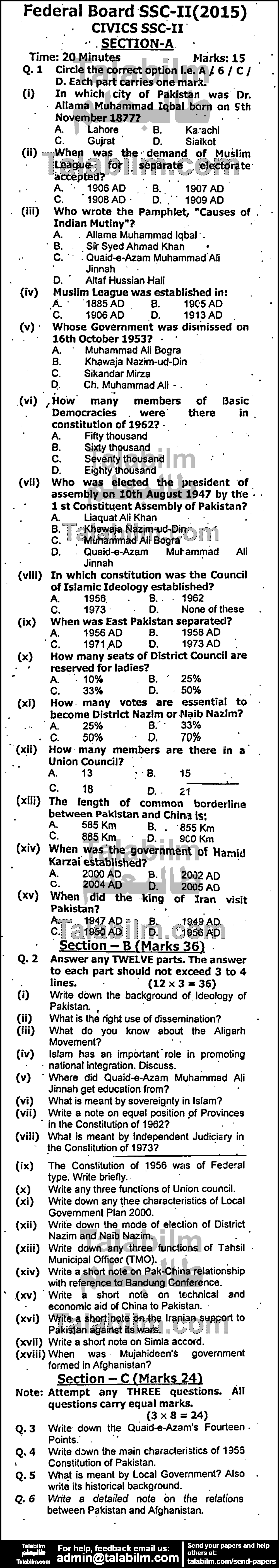 Civics 0 past paper for 2015 Group-I