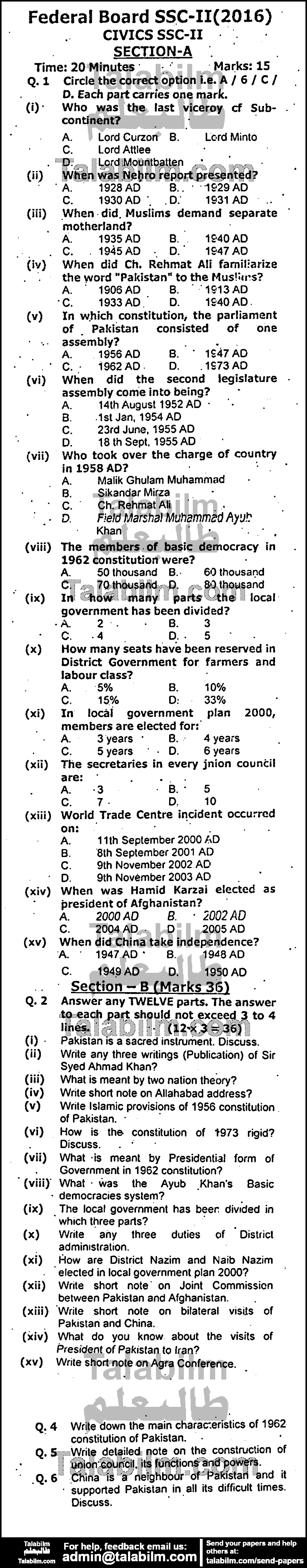 Civics 0 past paper for 2016 Group-I