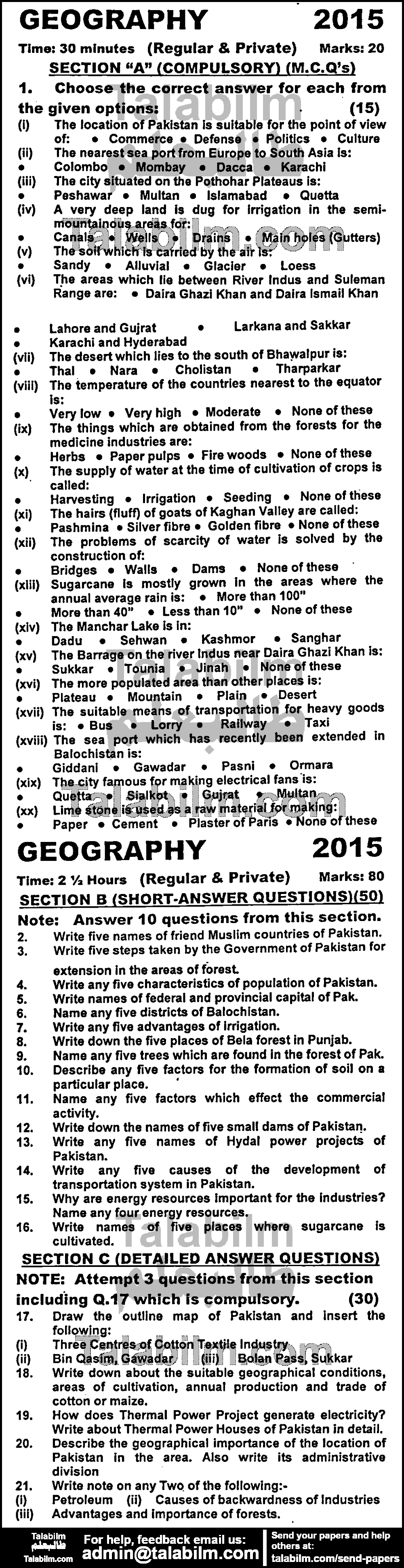 Commercial Geography 0 past paper for English Medium 2015 Group-I