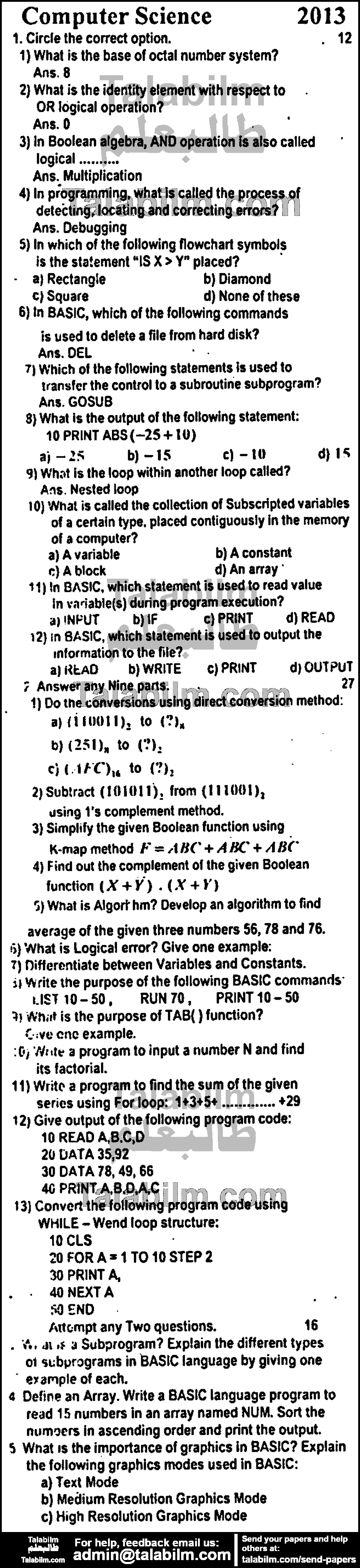 Computer Science 0 past paper for English Medium 2013 Group-I