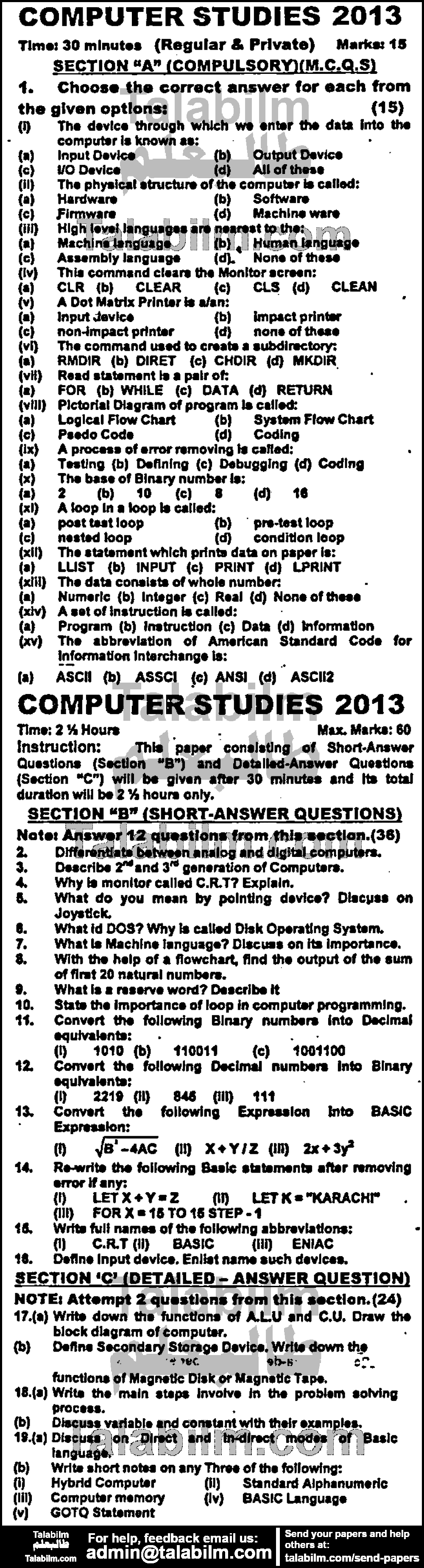 Computer Science 0 past paper for English Medium 2013 Group-I