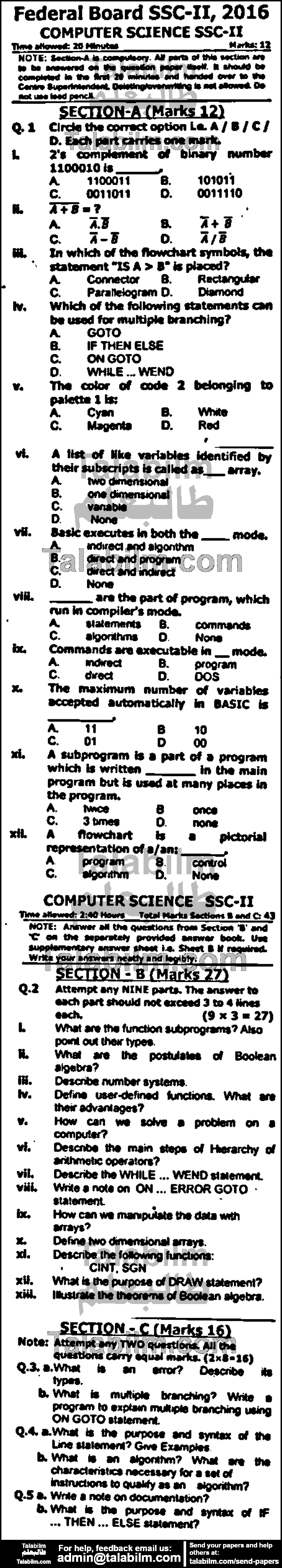 Computer Science 0 past paper for English Medium 2016 Group-I