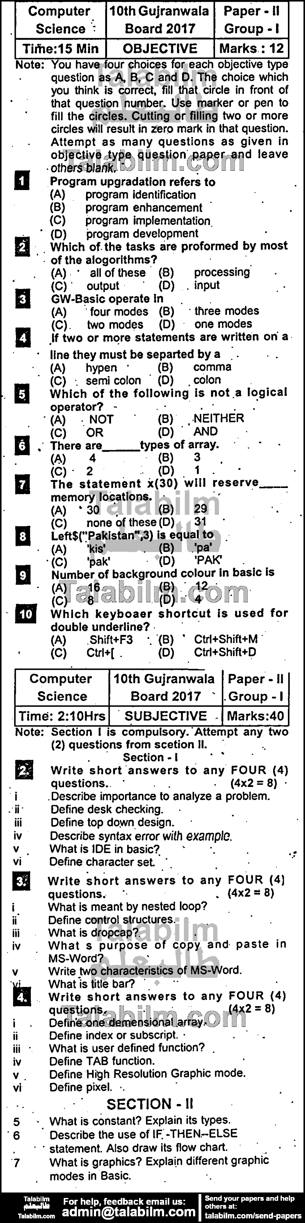 Computer Science 0 past paper for 2017 Group-I