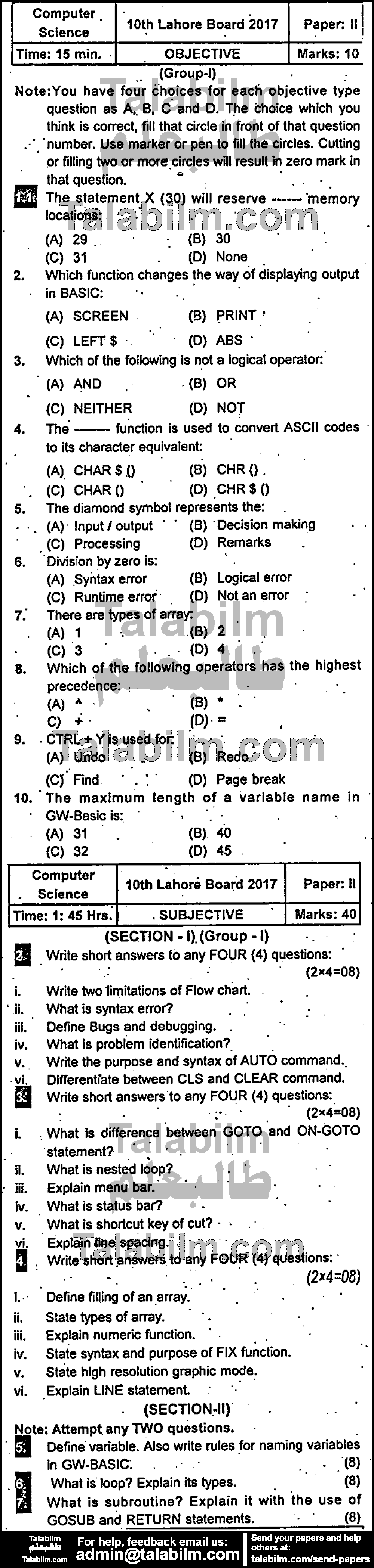 Computer Science 0 past paper for 2017 Group-I