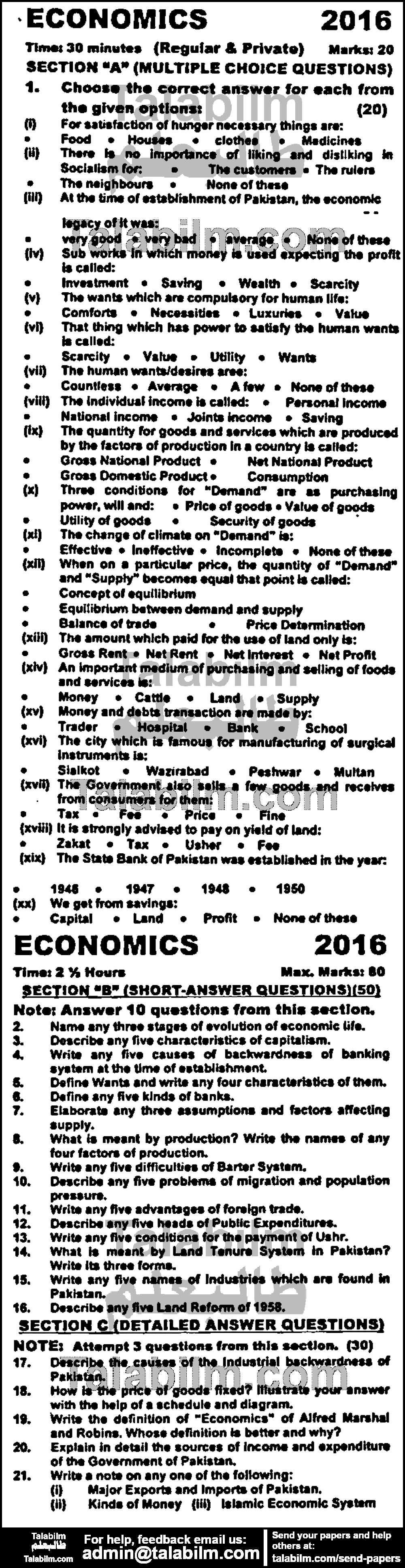 Economics 0 past paper for English Medium 2016 Group-I