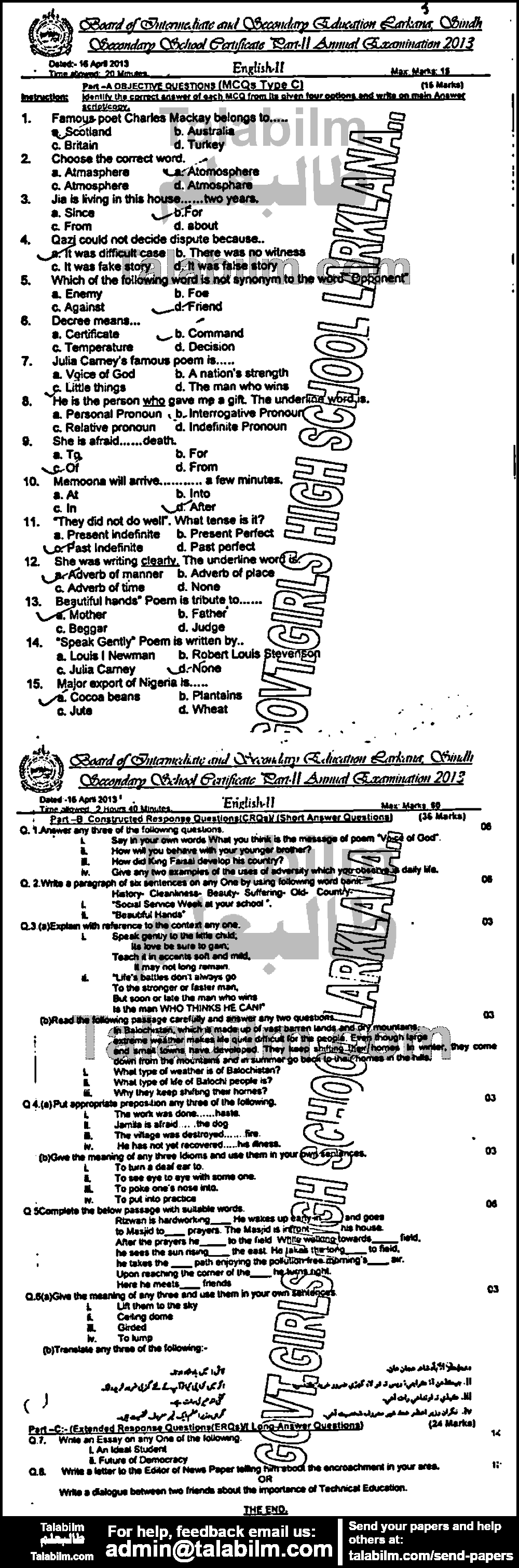 English 0 past paper for 2013 Group-I