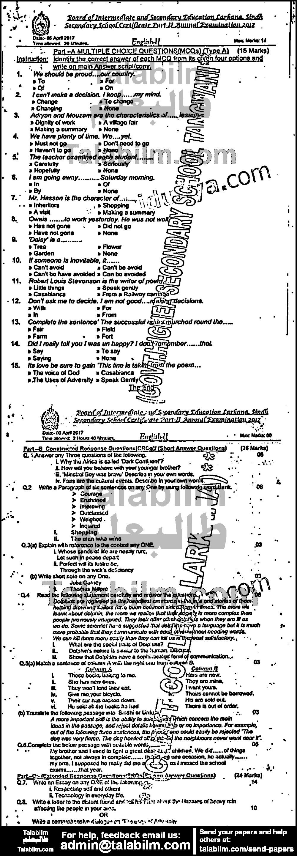 English 0 past paper for 2017 Group-I