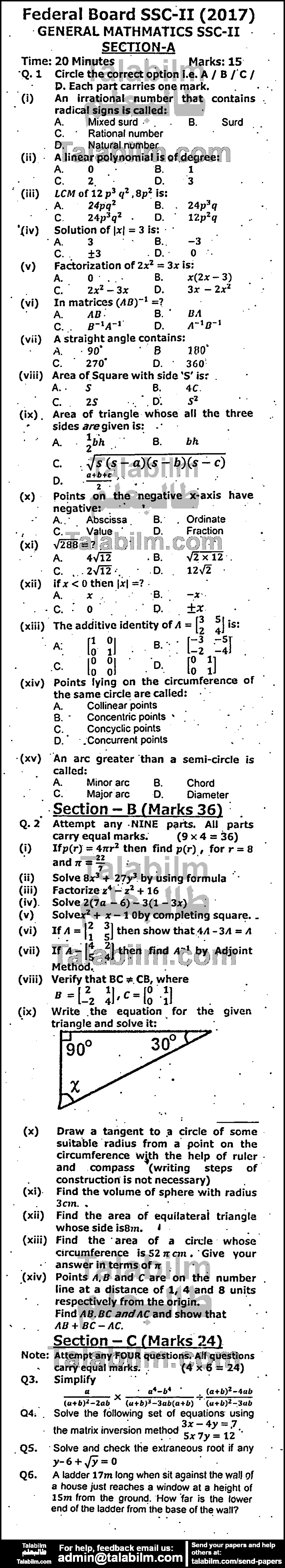 General Math 0 past paper for 2017 Group-I