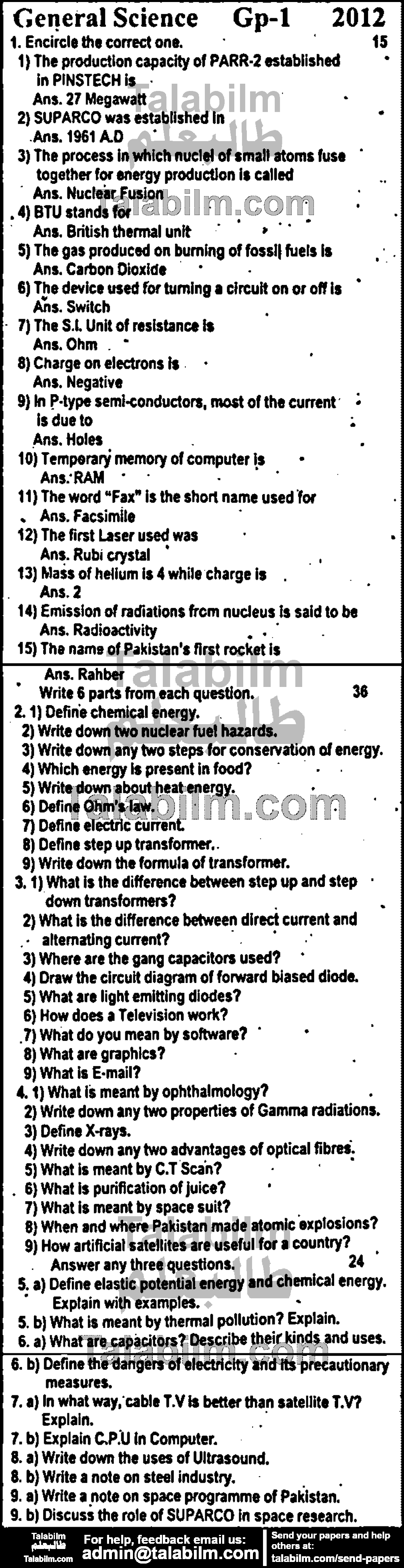 General Science 0 past paper for English Medium 2012 Group-I