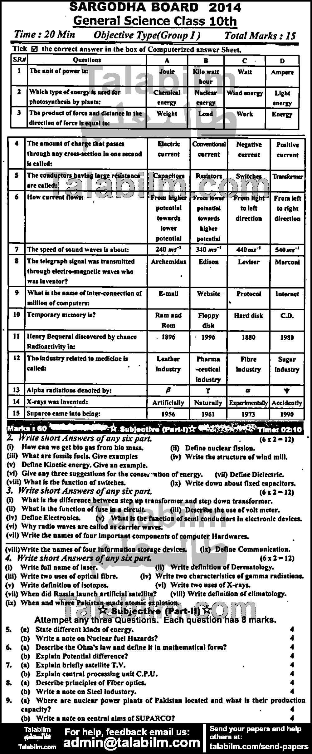 General Science 0 past paper for English Medium 2014 Group-I