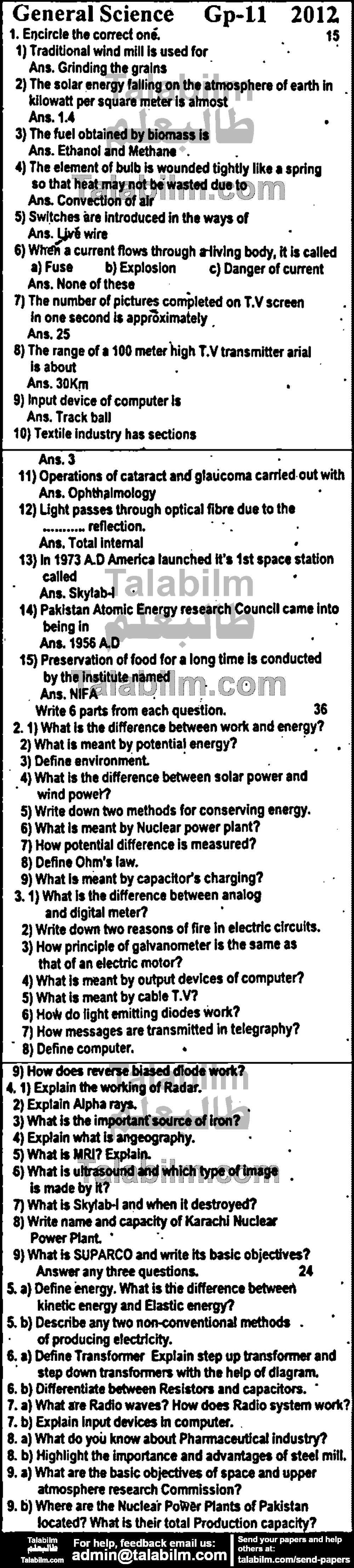 General Science 0 past paper for English Medium 2012 Group-II