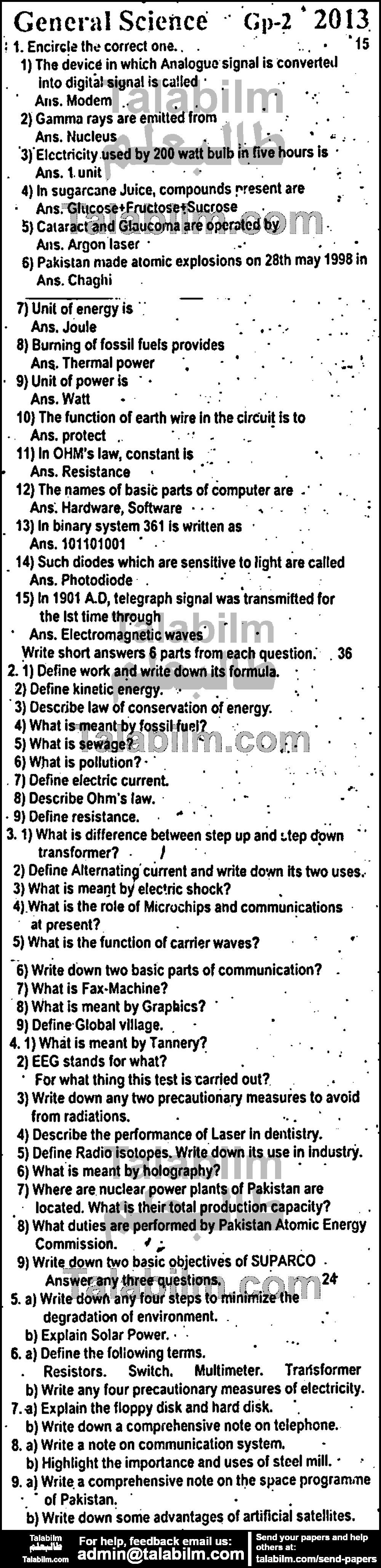 General Science 0 past paper for English Medium 2013 Group-II