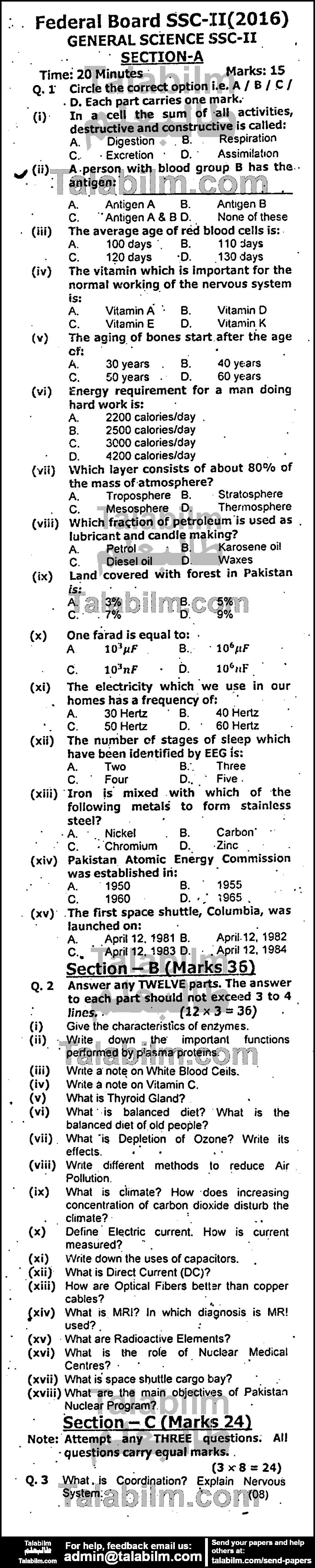 General Science 0 past paper for 2016 Group-I