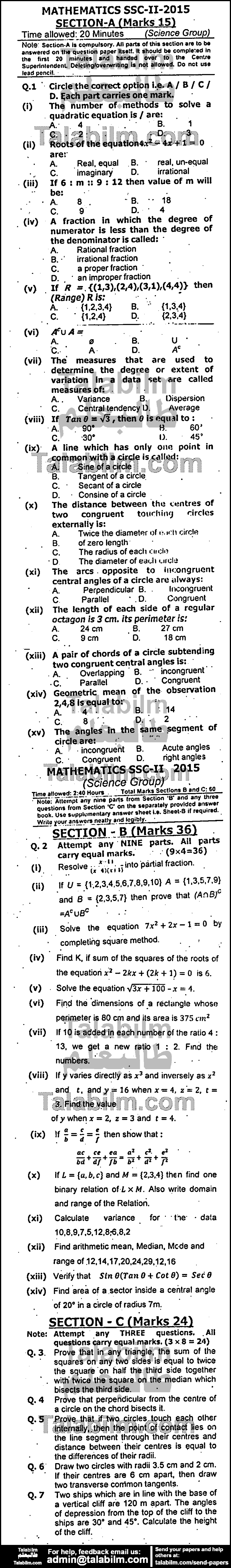 Math 0 past paper for 2015 Group-I