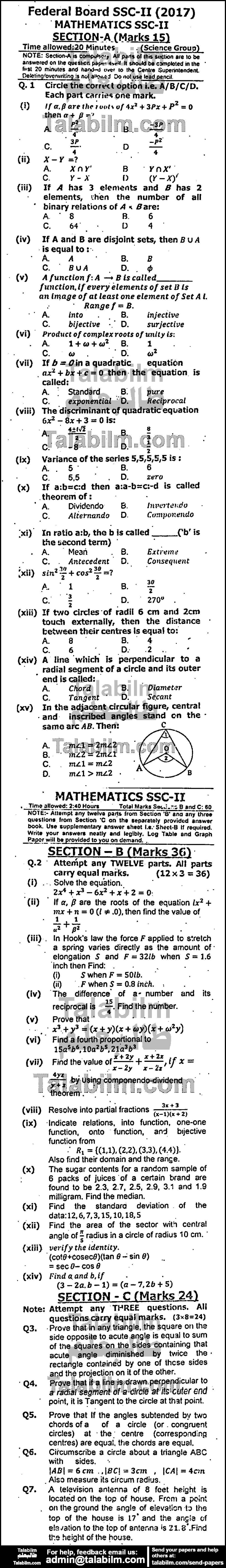 Math 0 past paper for 2017 Group-I