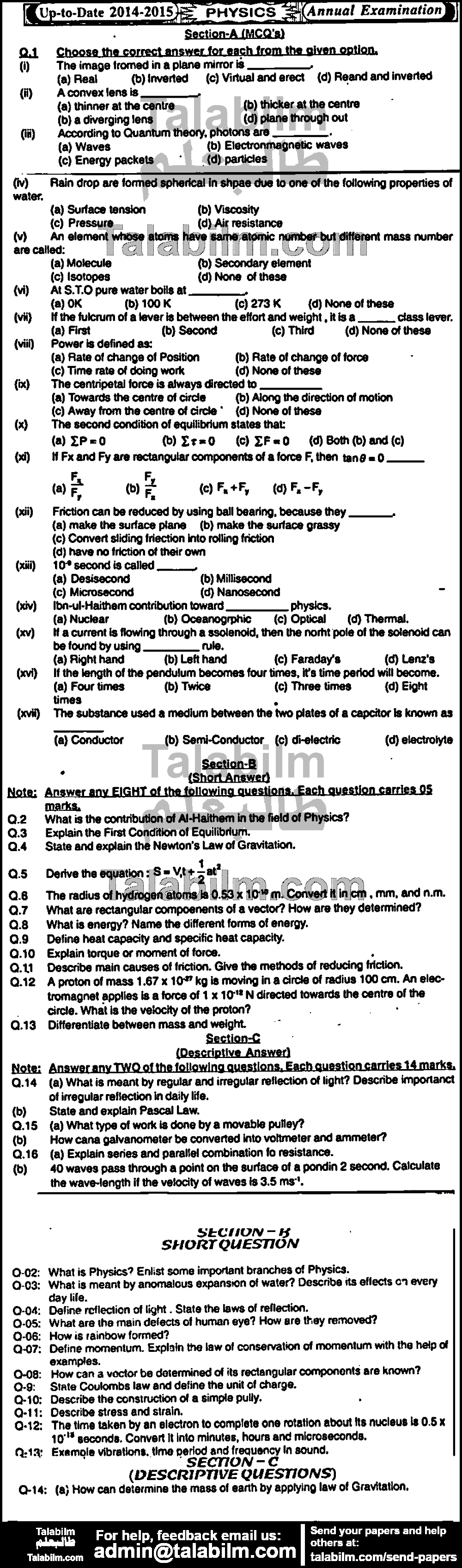 Physics 0 past paper for English Medium 2015 Group-I