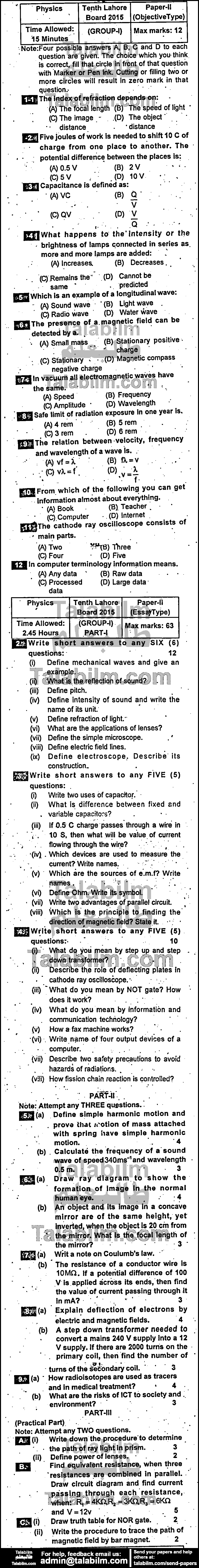 Physics 0 past paper for English Medium 2015 Group-I