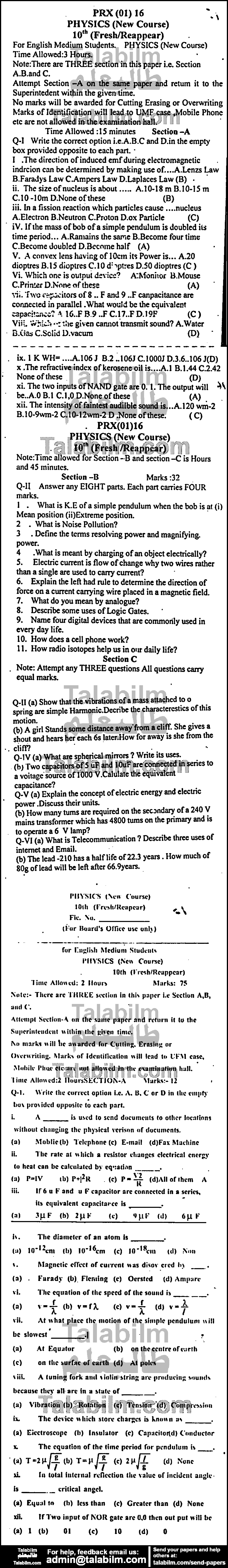 Physics 0 past paper for English Medium 2016 Group-I