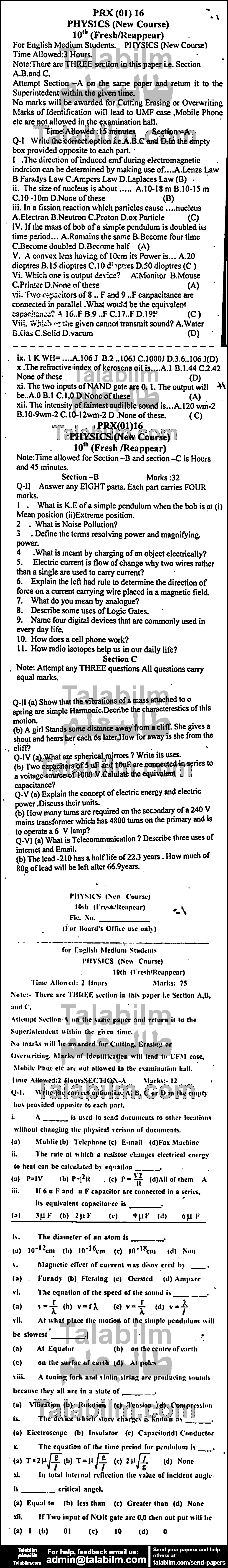 Physics 0 past paper for English Medium 2016 Group-I