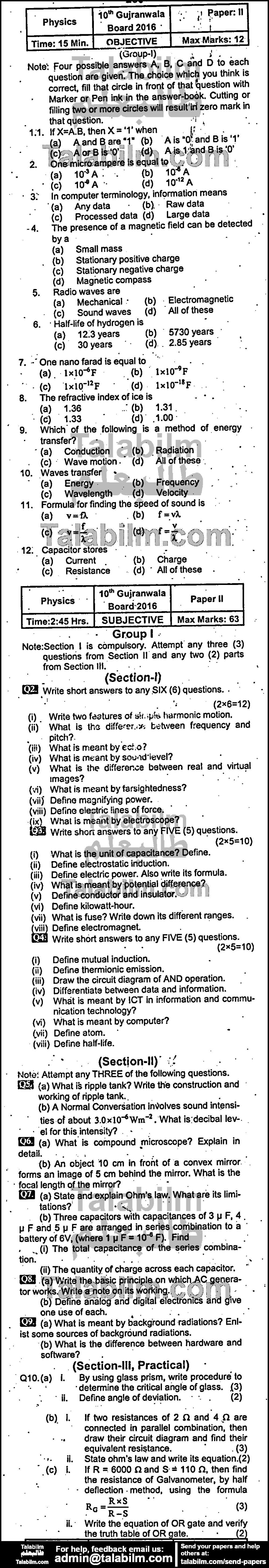 Physics 0 past paper for English Medium 2016 Group-I