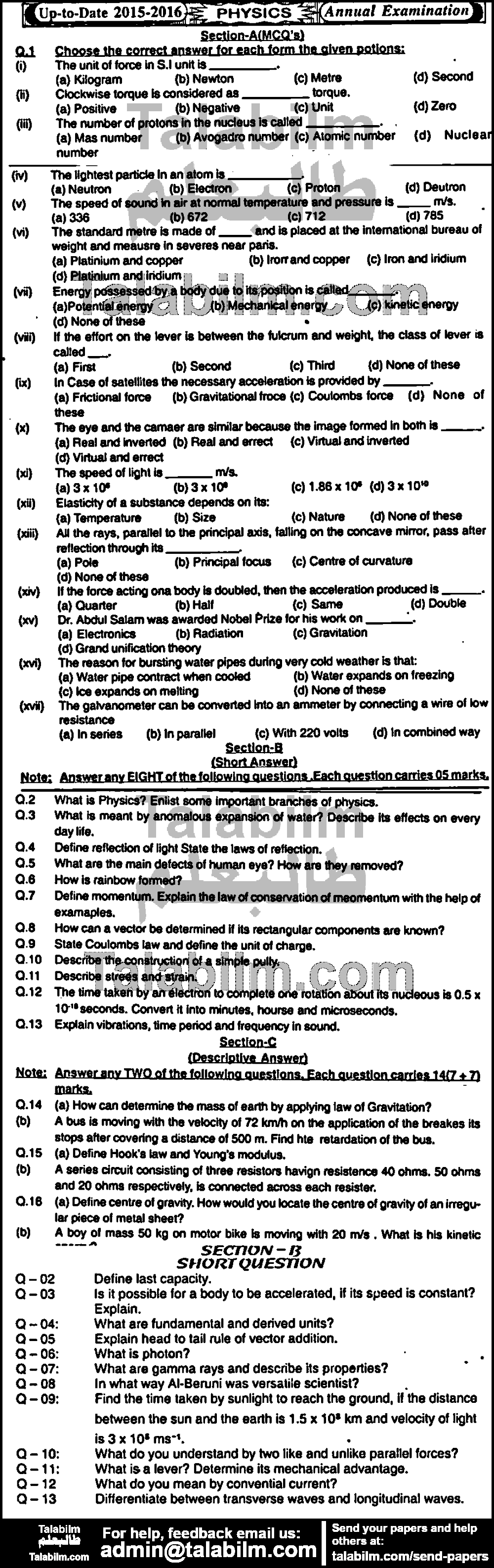 Physics 0 past paper for English Medium 2016 Group-I