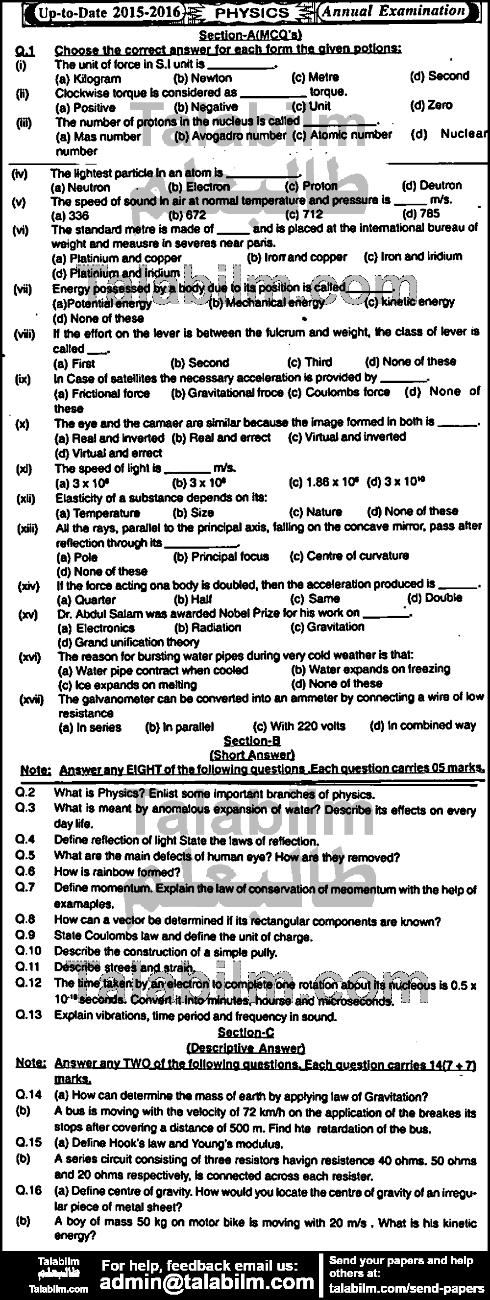 Physics 0 past paper for English Medium 2016 Group-I