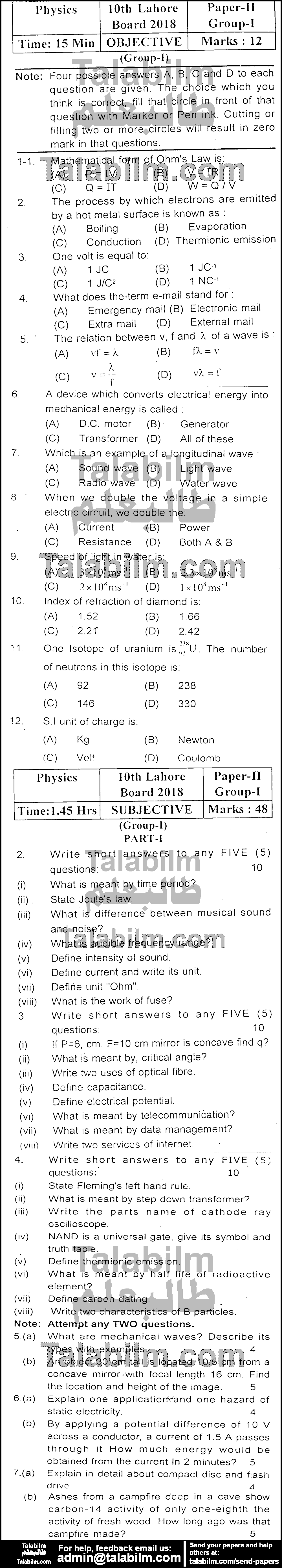 Physics 0 past paper for English Medium 2018 Group-I