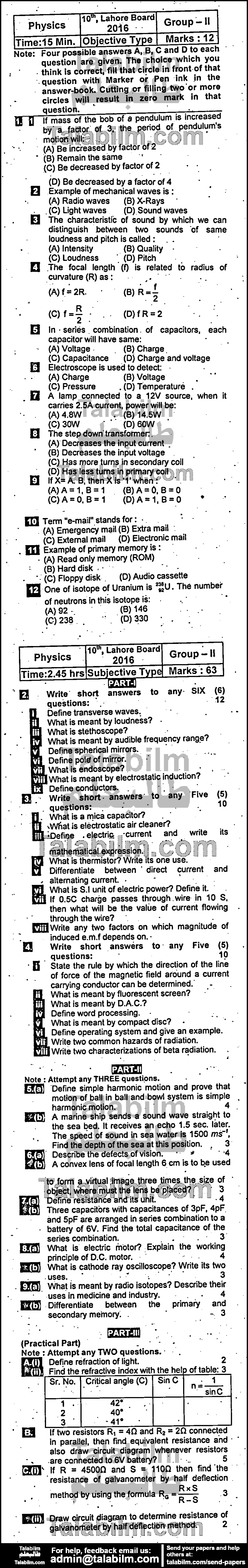 Physics 0 past paper for English Medium 2016 Group-II