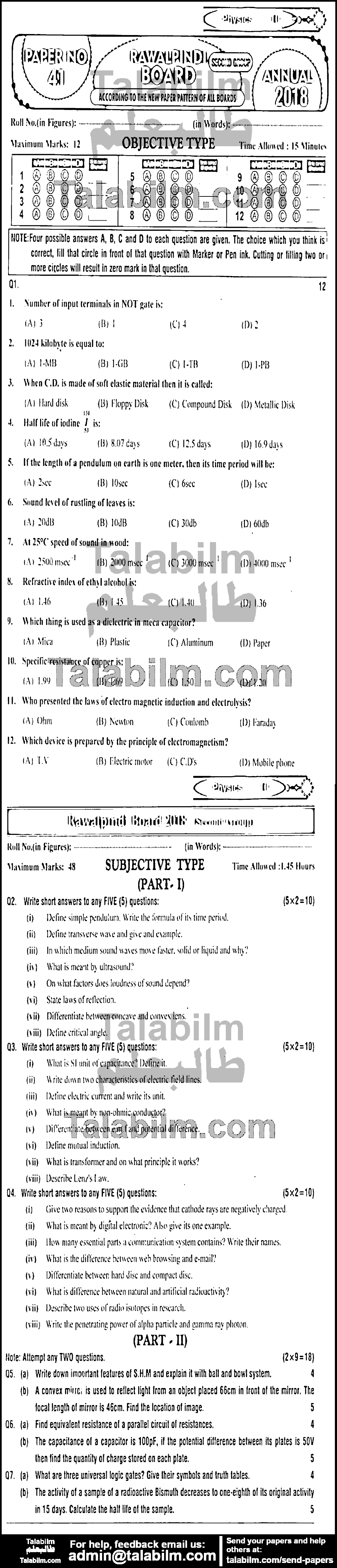 Physics 0 past paper for English Medium 2018 Group-II