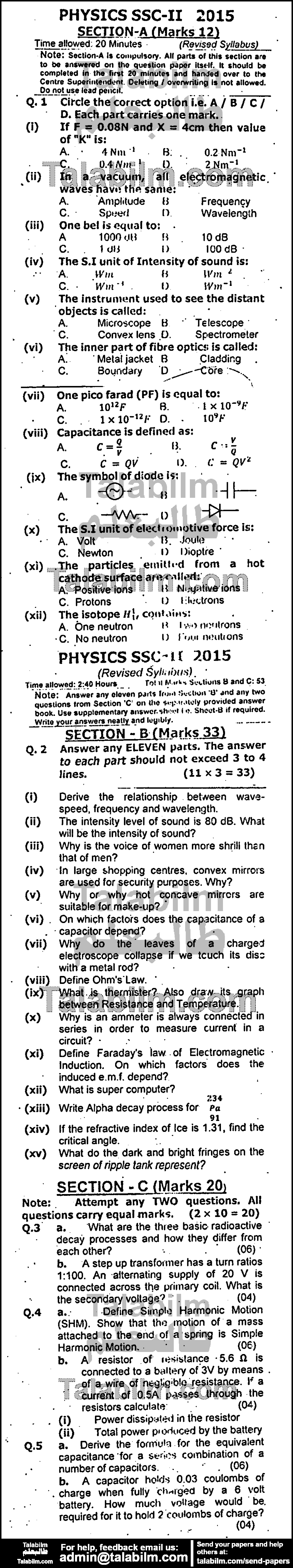 Physics 0 past paper for 2015 Group-I