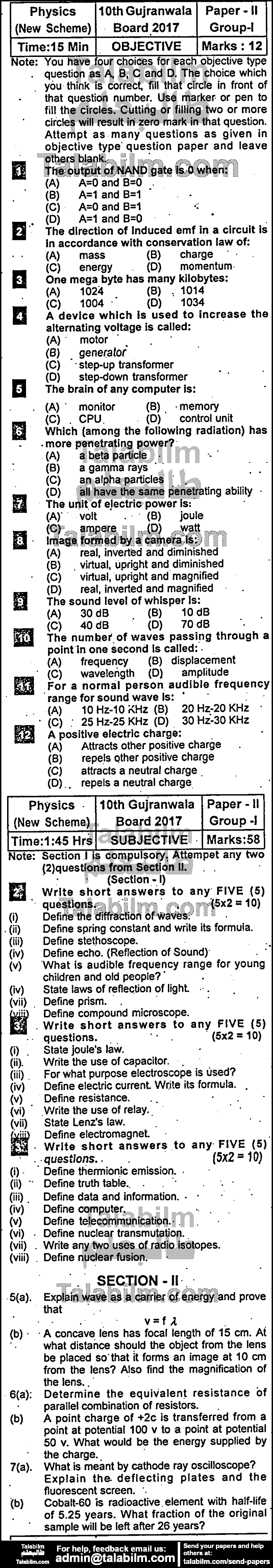 Physics 0 past paper for 2017 Group-I