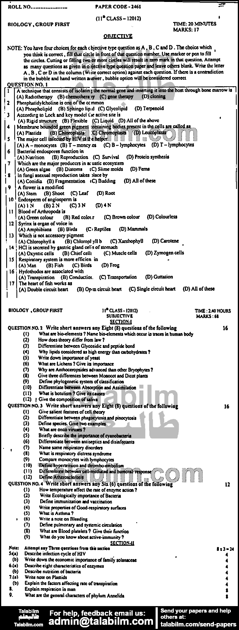 Biology 0 past paper for Group-I 2012