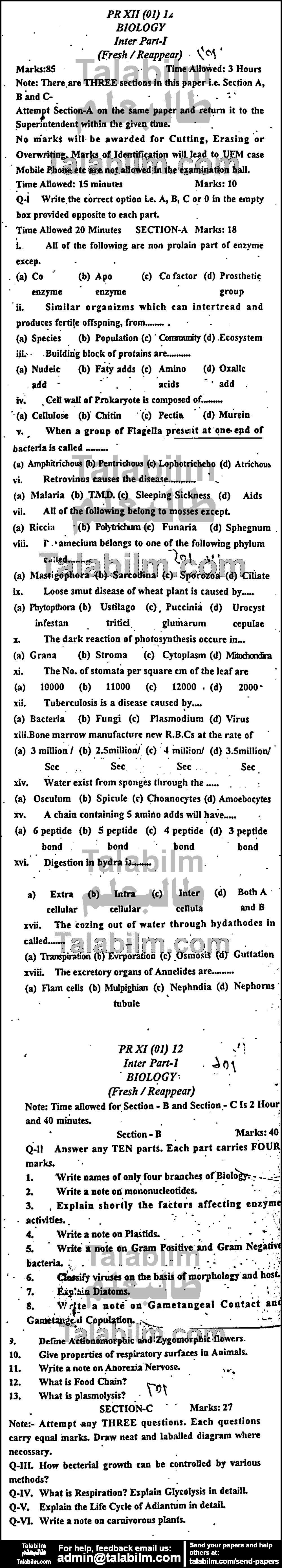 Biology 0 past paper for Group-I 2012