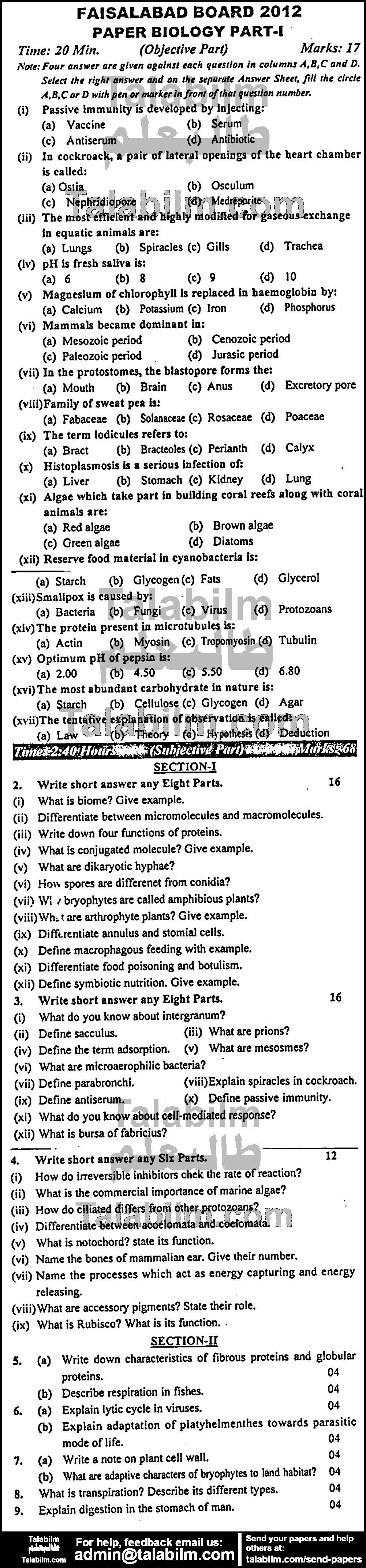 Biology 0 past paper for Group-I 2012