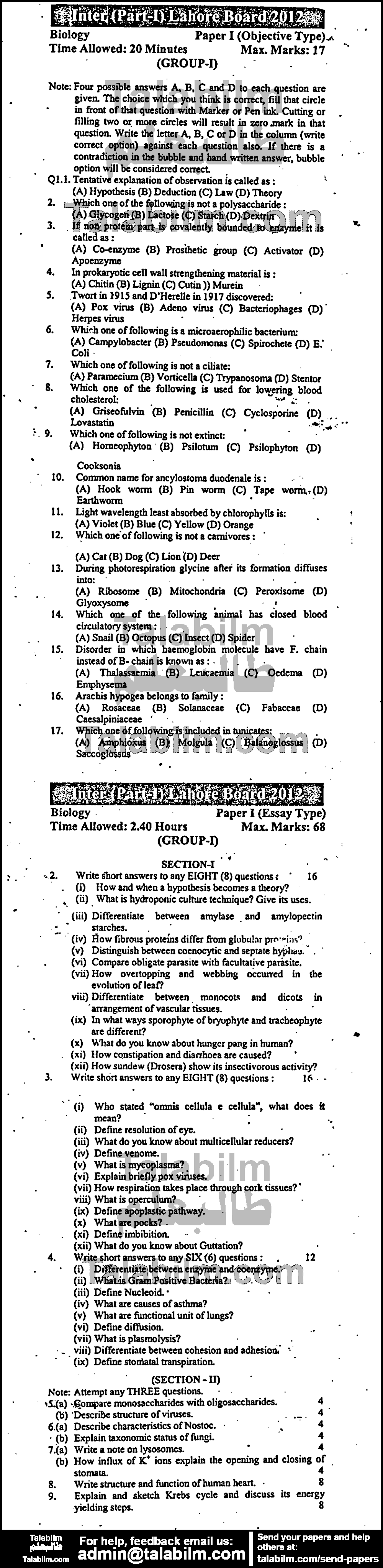 Biology 0 past paper for Group-I 2012