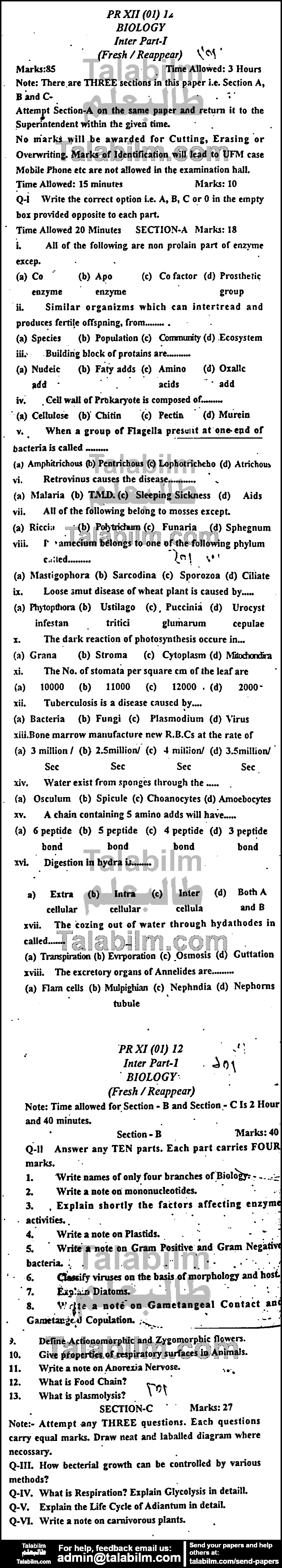 Biology 0 past paper for Group-I 2012