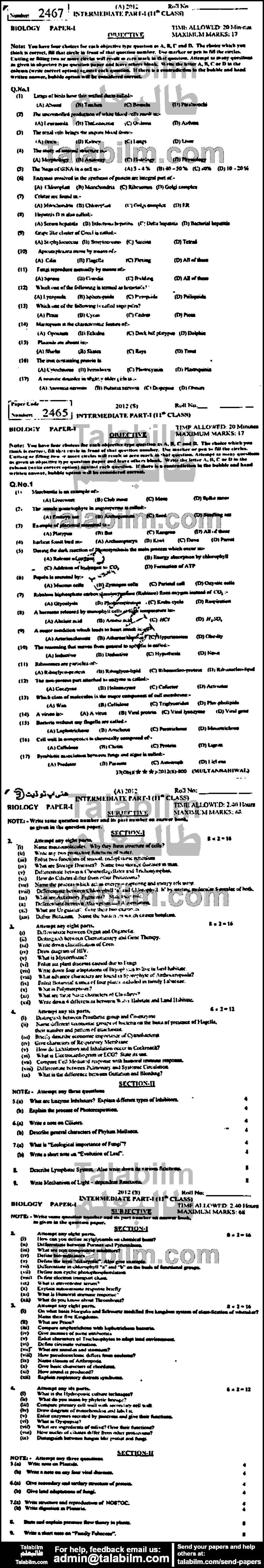 Biology 0 past paper for Group-I 2012