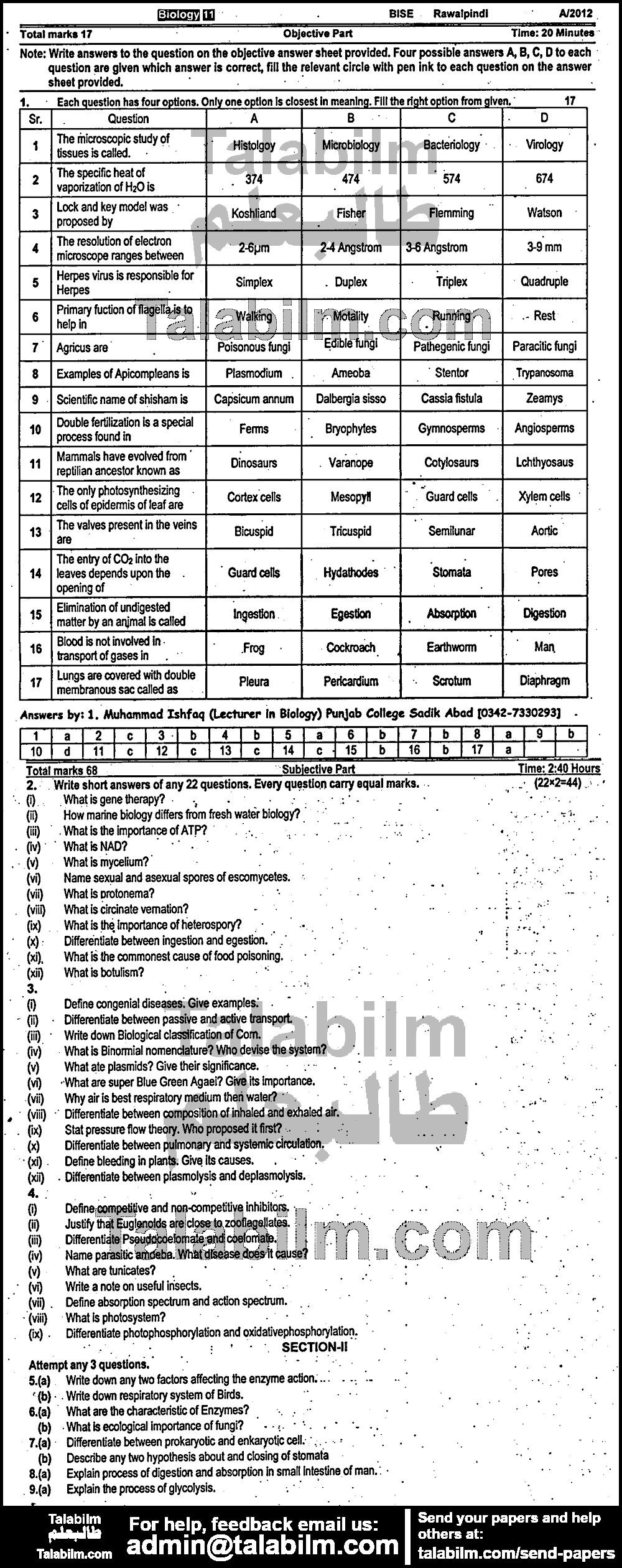 Biology 0 past paper for Group-I 2012