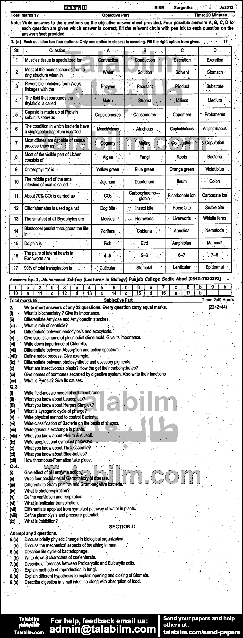 Biology 0 past paper for Group-I 2012