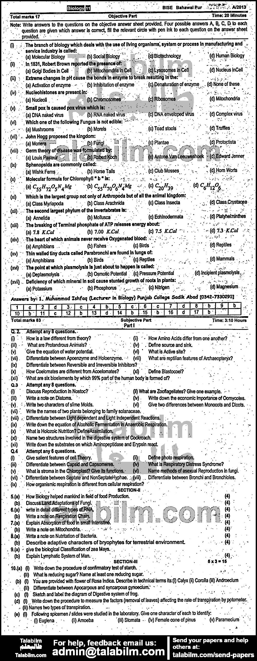 Biology 0 past paper for Group-I 2013